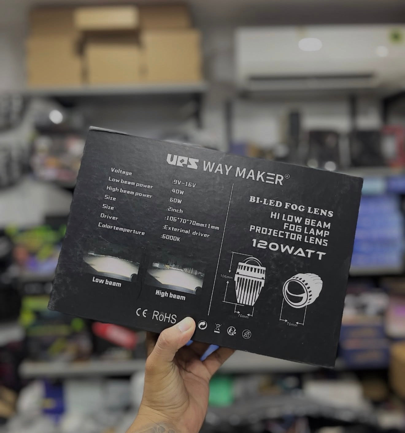 Lumata Monster 4 Lens Auxiliary Light